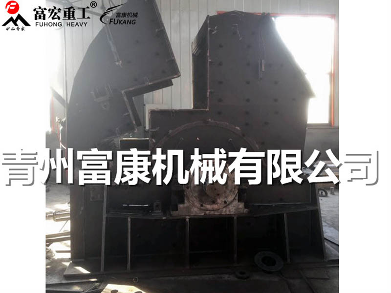 重錘式破碎機 (1).jpg 重錘式破碎機 (1).jpg